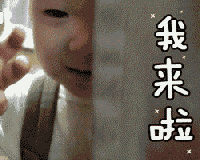 进军“游戏”圈，你敢来吗？
