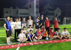今天37℃？但金年会金字招牌诚信至上的热情绝对不止于此！
